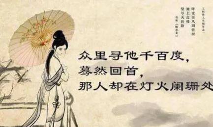 人约黄昏后什么意思？人约黄昏后的下一句？