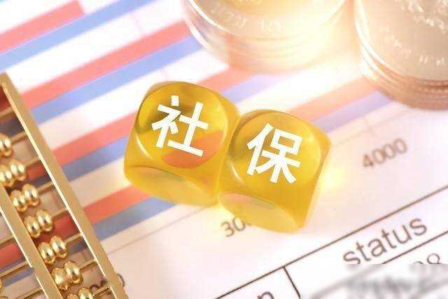 新农合2024年收费多少钱？新农合2024年收费标准