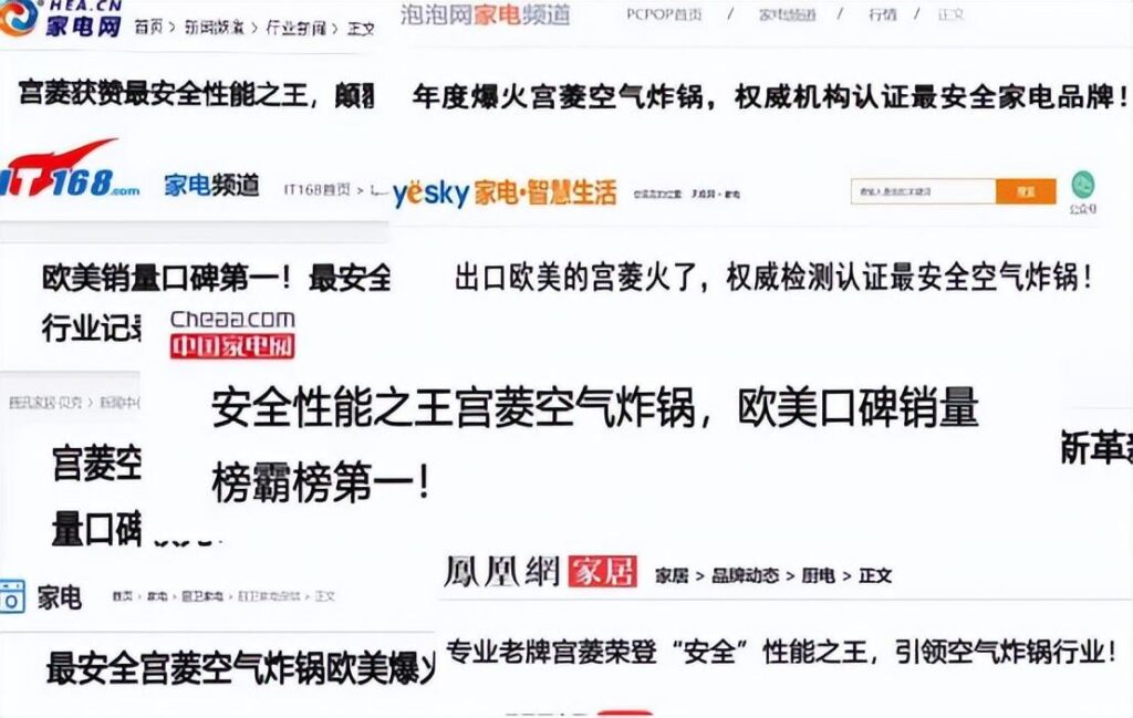 空气炸锅哪个品牌实用？如何挑选空气炸锅？