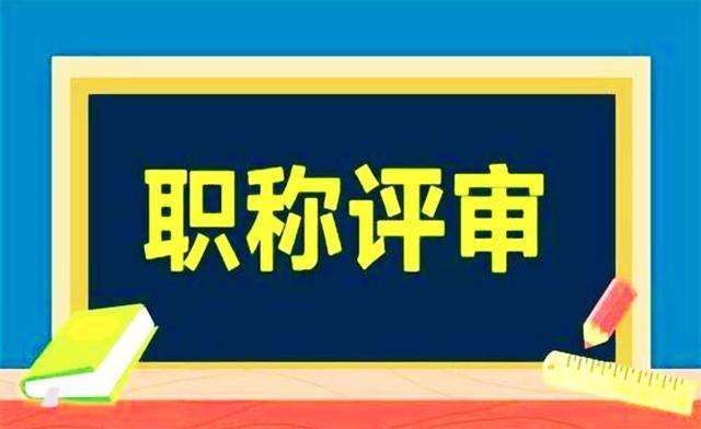 哪种工程师的工资最高？什么工程师最吃香？