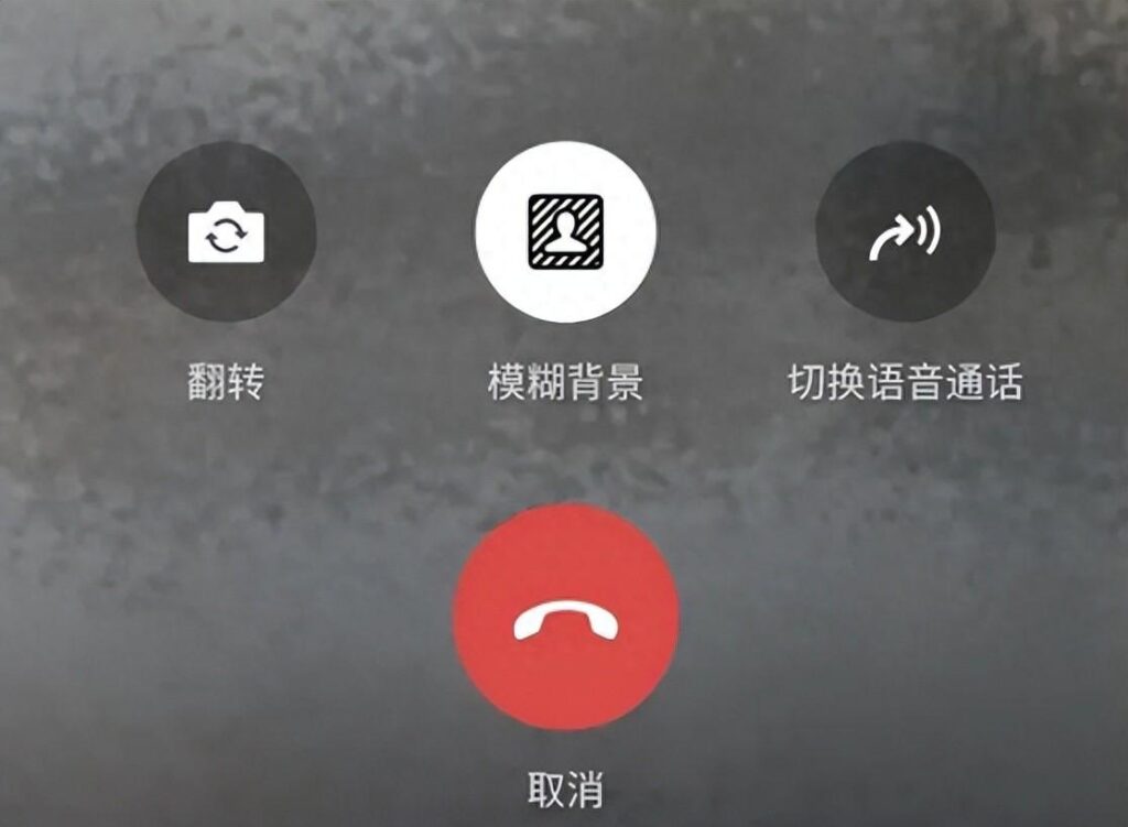 哪个网络电话比较好？什么网络电话好用？