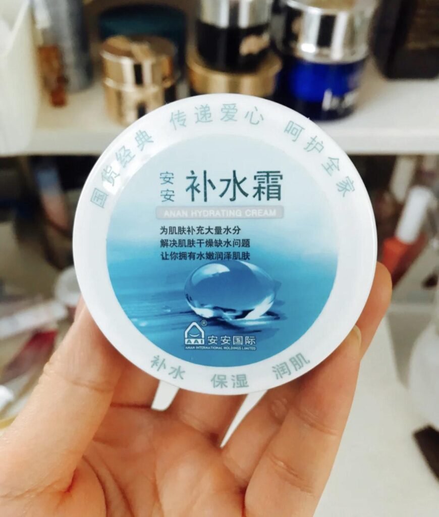 美加净银耳珍珠滋润霜好用吗？美加净银耳珍珠滋润霜都有什么成分?