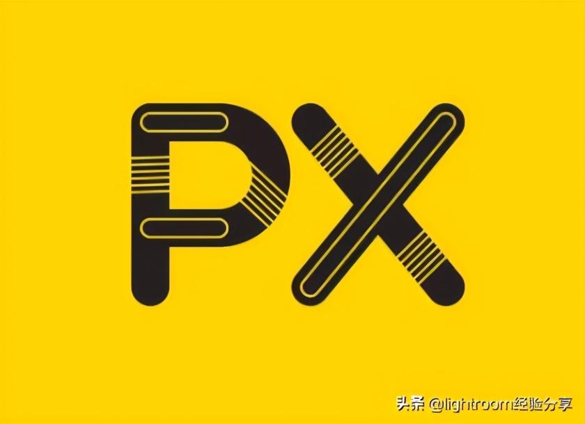 px是什么单位？px的缩写