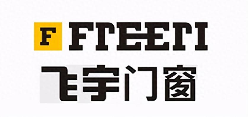 阿尔卑斯门窗是哪里生产的?阿尔卑斯门窗好吗?