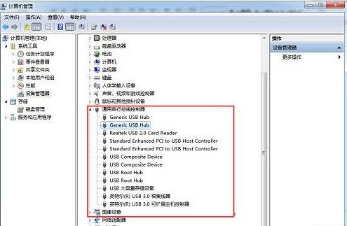 电脑如何解禁usb使用权？电脑怎么解除usb限制？