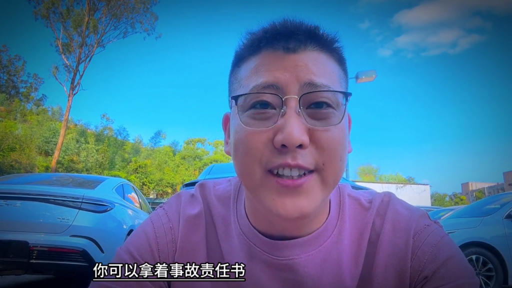 车被人故意划伤怎么办？车子被人故意划了怎么处理？