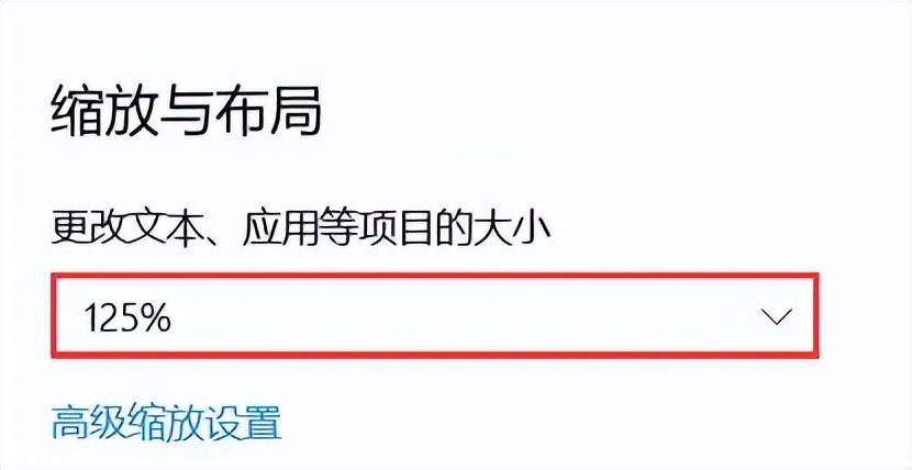 网页字变小了怎么还原？网页里面的字变小了怎么办？