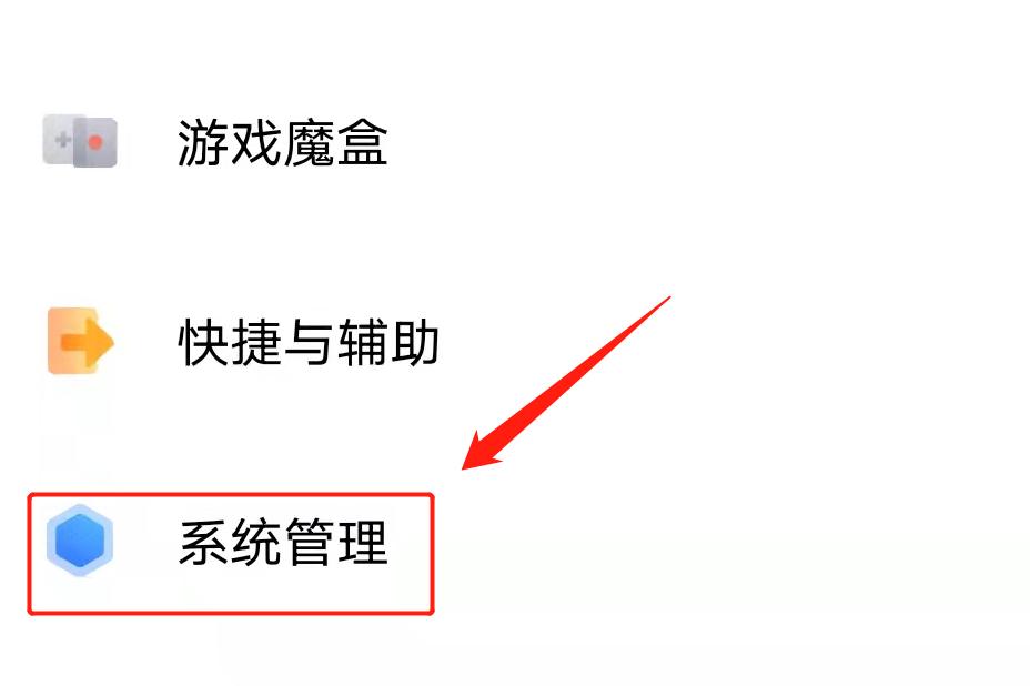 怎么把搜狗输入法设置成默认?搜狗输入法怎么设为默认?