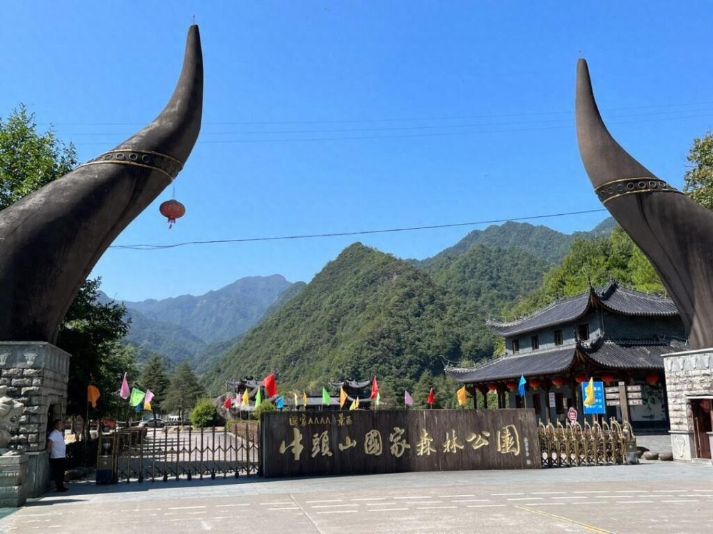 武义牛头山门票多少？武义牛头山景区介绍