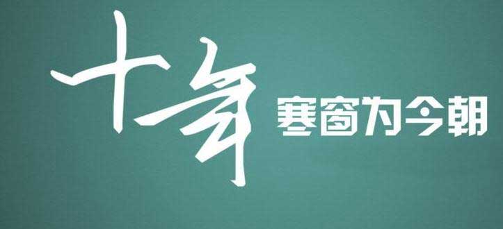 各地高考考什么卷？不同类型考试试卷考试科目有哪些？