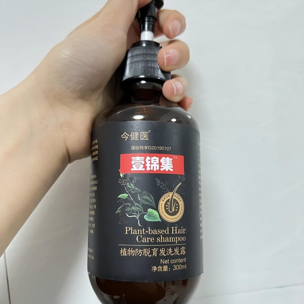 沙宣洗发水好用吗?哪个牌子的防脱洗发水效果最好？