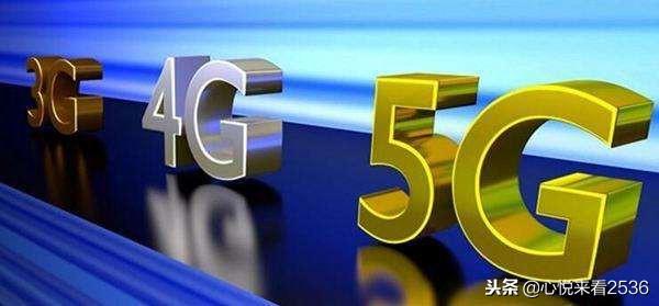 5g流量一个g多少钱？5g流量一个g大概多少钱？