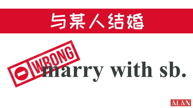 marry me啥意思?marry me是什么意思?