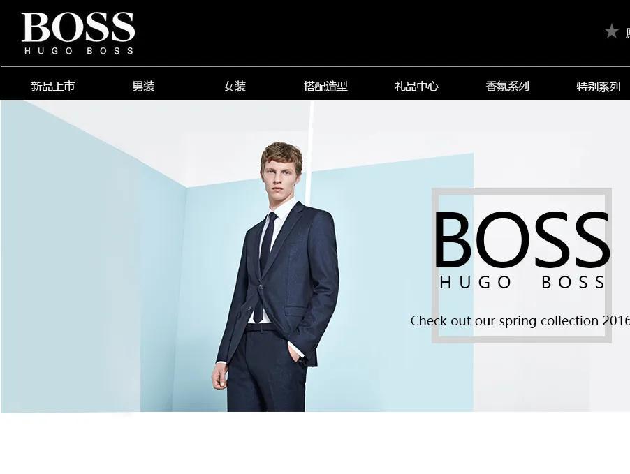 BOOS是什么意思？boos的翻译