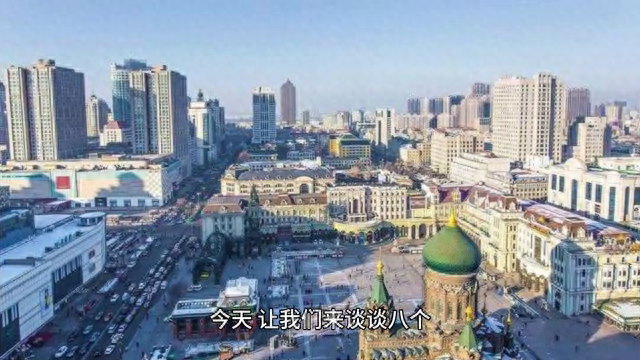 中国从不地震的城市有哪些？中国从不地震的城市