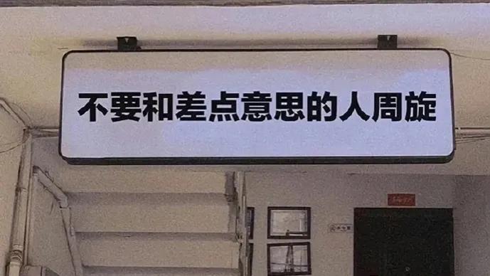 三观超正的恋爱观是什么？一段三观超正的恋爱观