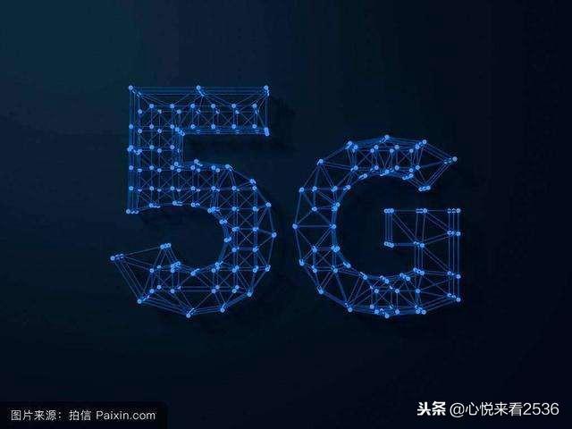 5g流量一个g多少钱？5g流量一个g大概多少钱？