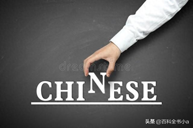 怎样学白话学得快?学白话最快的方法