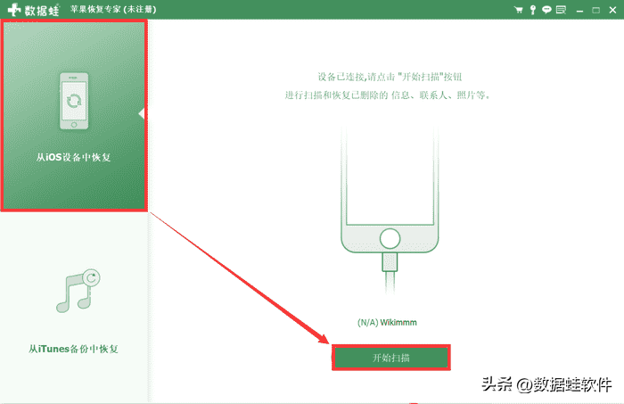 最近删掉的信息怎么查询？最近删掉的信息怎么查找？