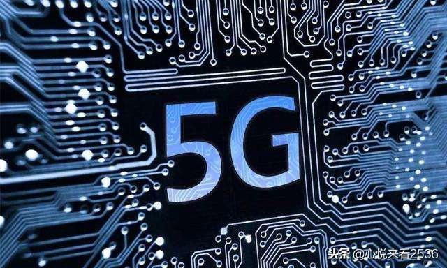 5g流量一个g多少钱？5g流量一个g大概多少钱？