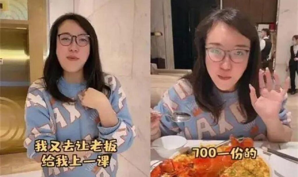 浪味仙到底是男是女？浪味仙是女的还是男的？