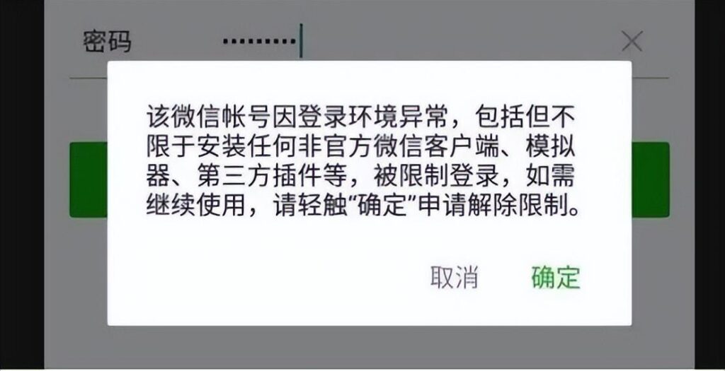 零钱通1万一天收益多少?零钱通1万元每天能够获得多少收益？