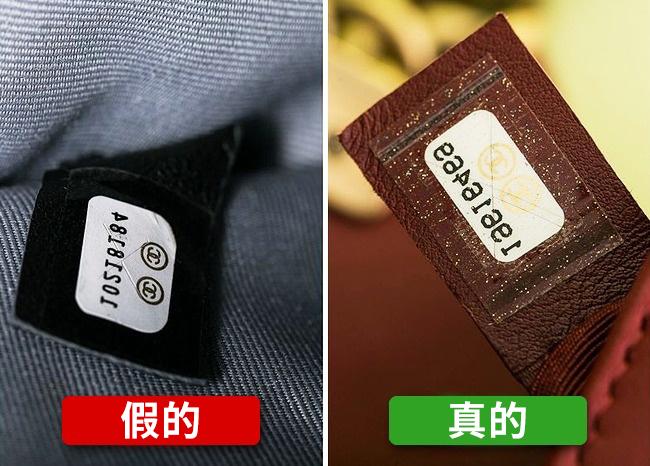 怎么辨别品牌真伪？辨别品牌真伪的方法