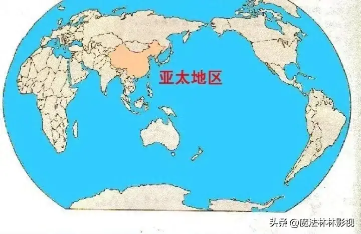 亚太地区包括哪些？亚太地区有多大？