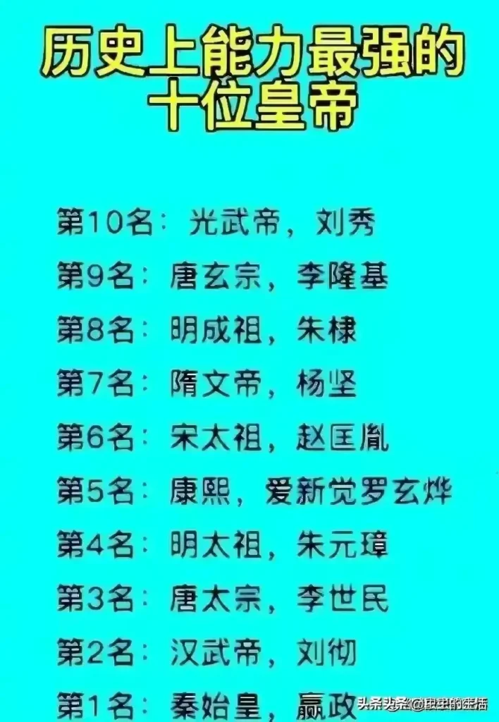 政审三代是指哪三代？政审查三代是查哪些？