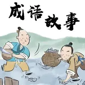 皓月千里什么意思？皓月千里的意思