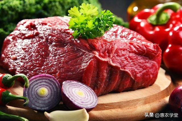 牛肉多少钱一斤？今日牛肉价格