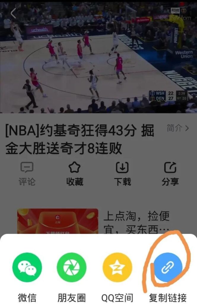 如何从app下载视频？怎样下载app上的视频？