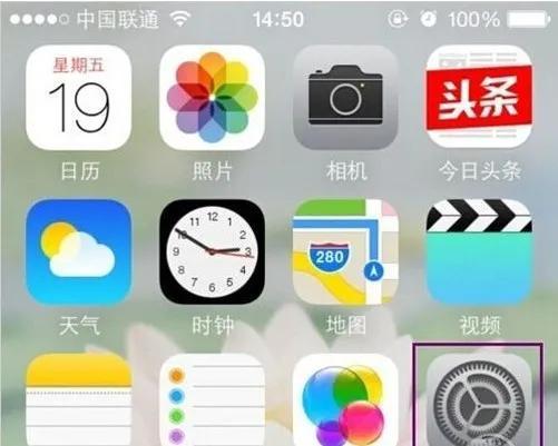 如何从app下载视频？怎样下载app上的视频？