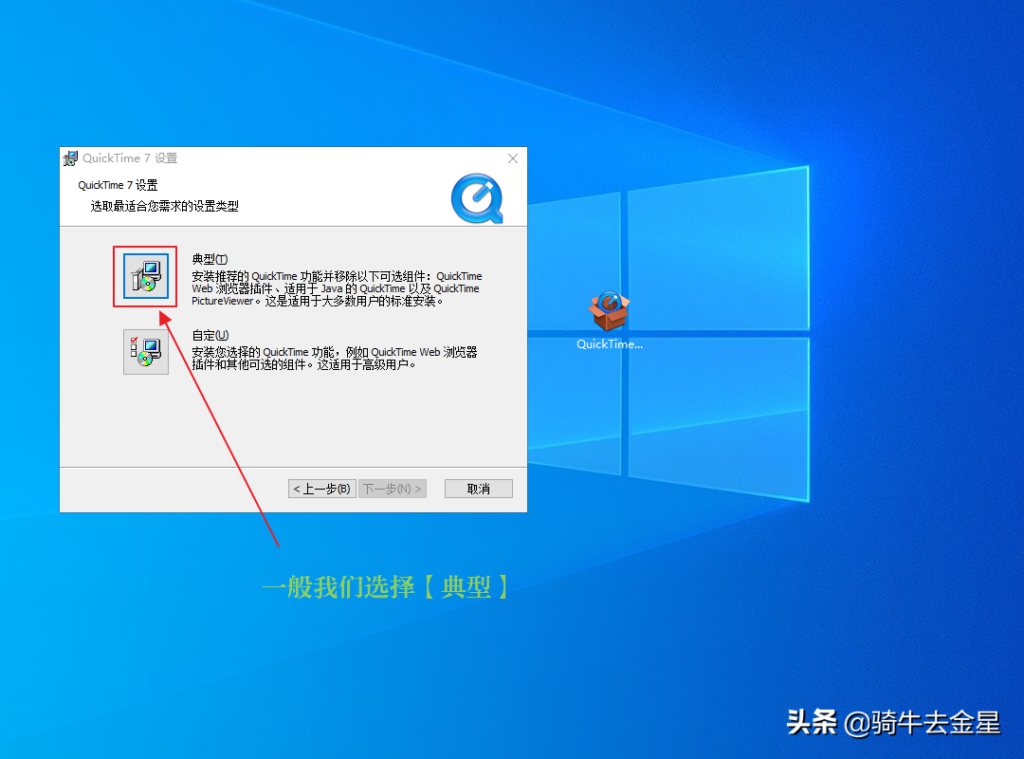 会声会影怎样导入mov？如何安装MOV解码器？