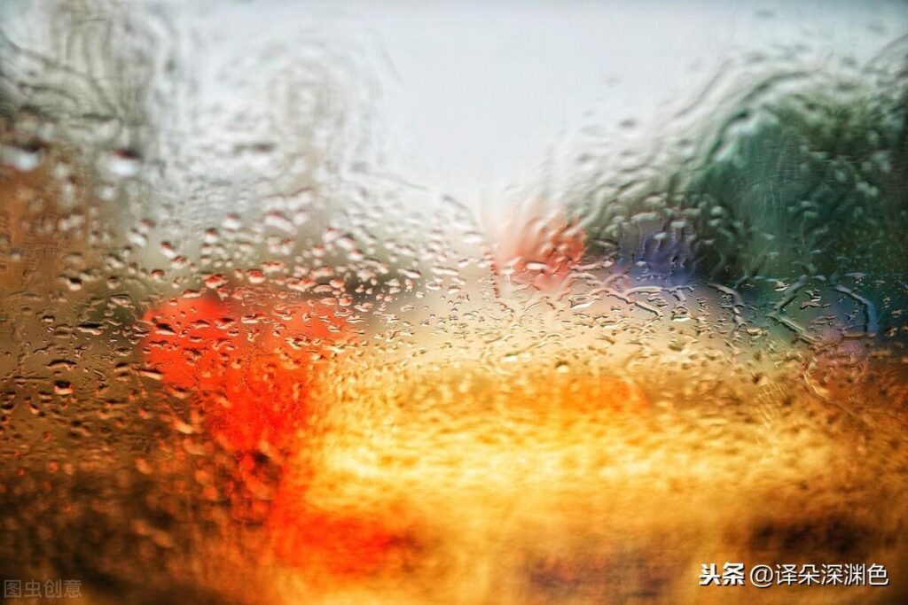 什么样的人喜欢雨天?什么人最喜欢雨天?