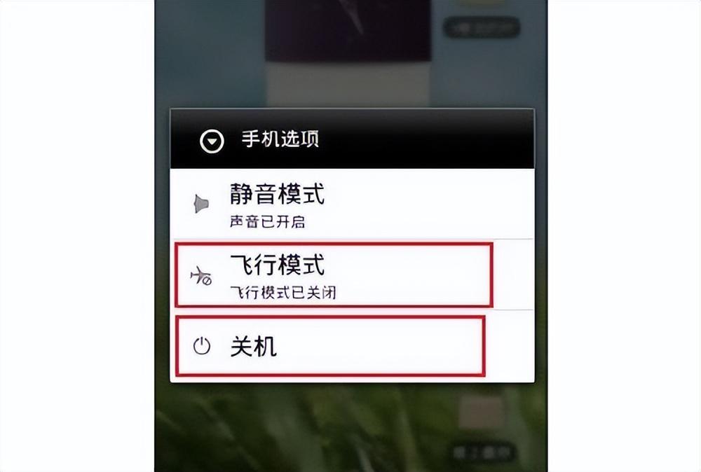 微信无法连接网络怎么回事？微信无法连接到网络怎么办？