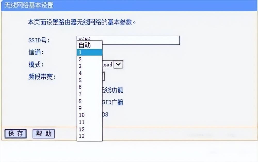 网速慢怎么办,手机信号满格但网速慢怎么办?