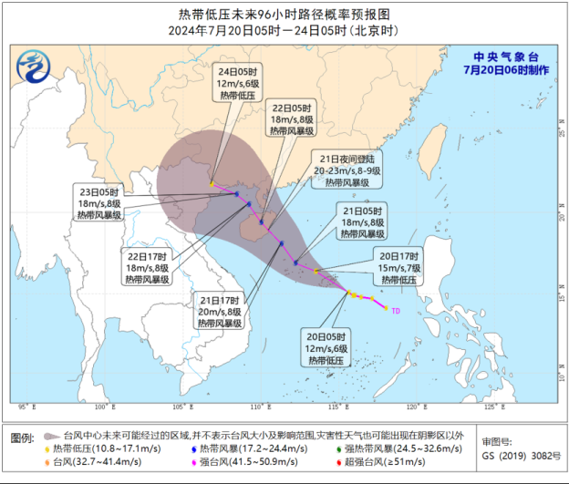 台风要么不来 要么一下来俩，都说台风要来,可是没动静呀