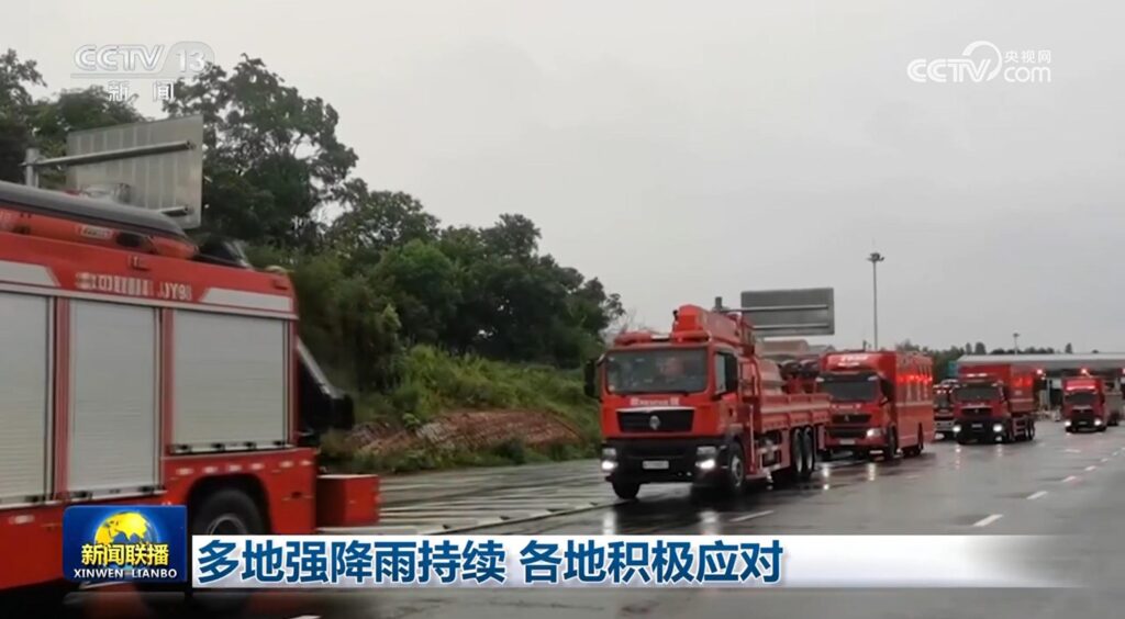 多地强降雨持续 各地积极应对，全力应对强降雨