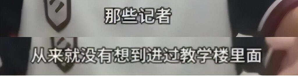 浙江6年级小孩哥掀起的 食堂起义 ,成了多少中年人的照妖镜