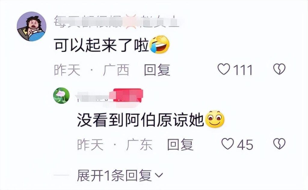 2岁萌娃骑车撞到人后鞠躬式认错，孩子骑车撞人