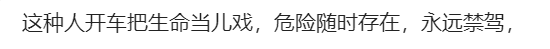 五一广场车祸致8伤 长沙通报，今天长沙五一广场怎么了