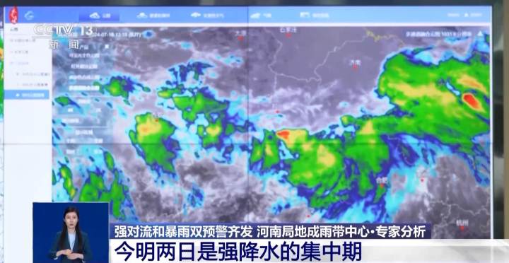 河南这次的雨为什么这么大，这次河南大雨的原因