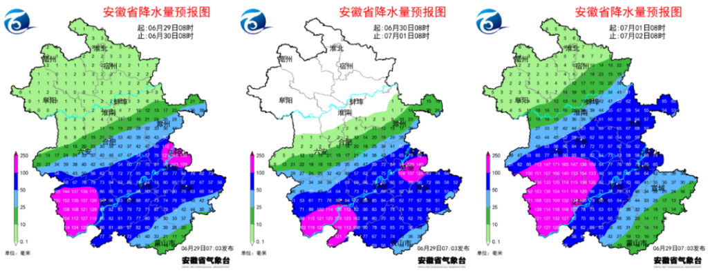 安徽省铜陵、安庆暴雨直击，安徽铜陵下雨情况