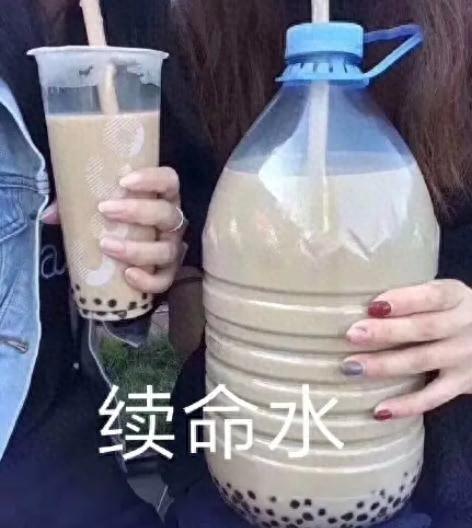 吓人！广西一孕妇一天一杯奶茶，血液变“奶茶色”