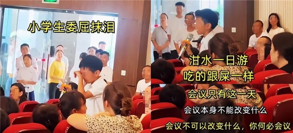 浙江6年级小孩哥掀起的 食堂起义 ,成了多少中年人的照妖镜