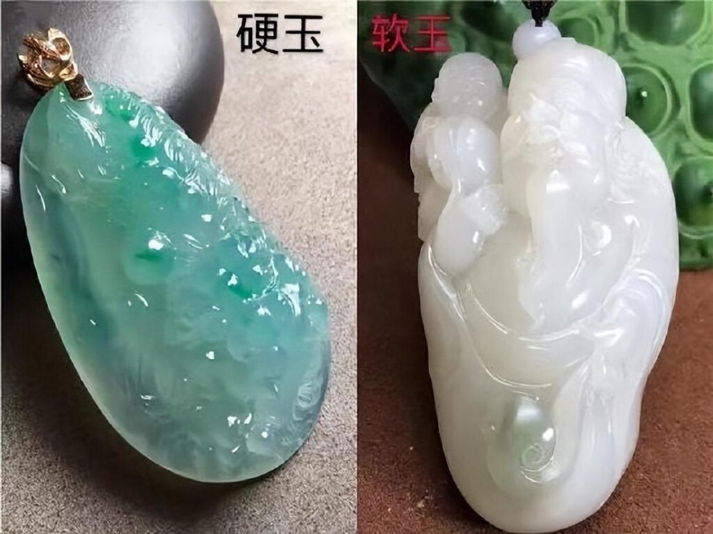 翡翠和玉的区别在哪里?