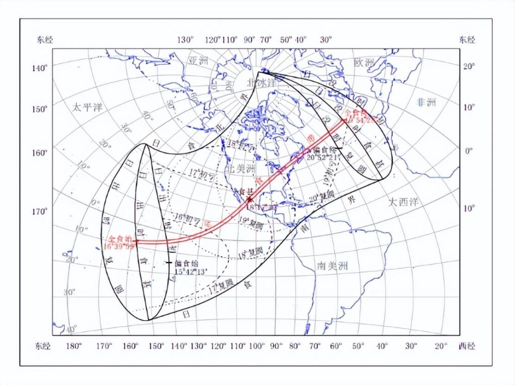 2024年4月9日凌晨将有日全食，出现时间是啥时候？国内能看到吗？