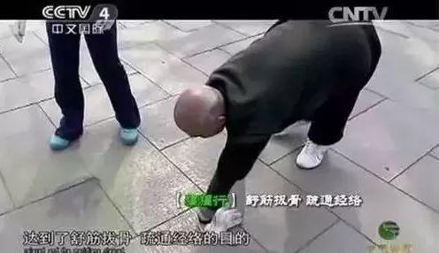 越爬越健康，这是什么新式运动方法