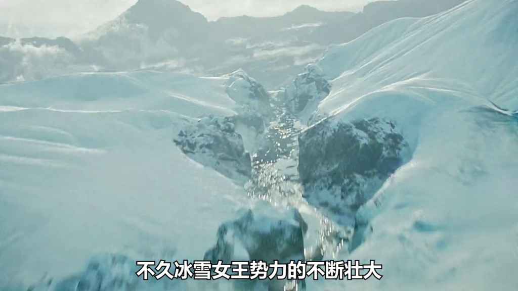 -关于冰雪女王,你知道点啥?-她很冷